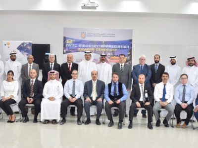 NCST 2ND INDUSTRY AWARDS CEREMONY