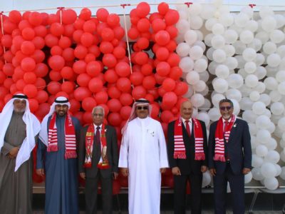 BAHRAIN NATIONAL DAY 2017