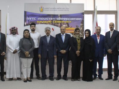 NCST INDUSTRY AWARDS CEREMONY