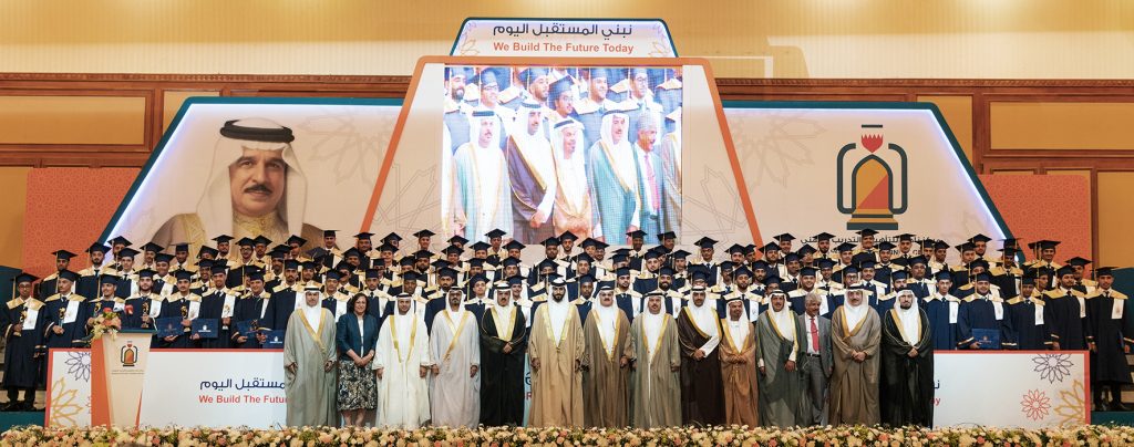 NASSER BIN HAMAD ATTENDS GRADUATION CEREMONY